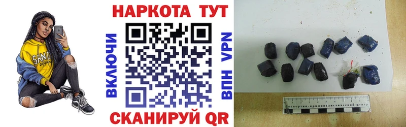 Наркошоп купить Alpha PVP  Кокаин  МЕФ  Героин  ГАШИШ  Сухиничи