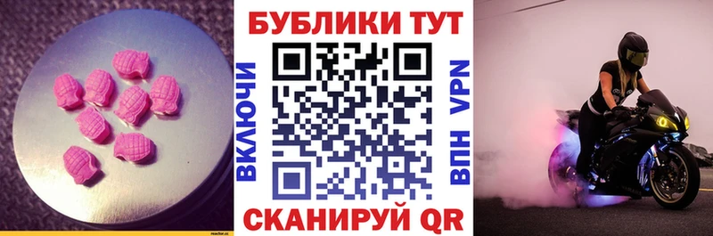 ЭКСТАЗИ louis Vuitton  Купить  Сухиничи 