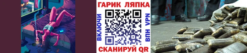 Купить закладки  Сухиничи  Гашиш Изолятор 