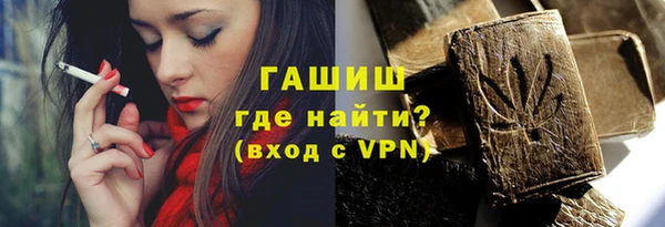 ECSTASY Кодинск