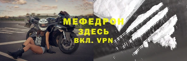 бутират Коряжма