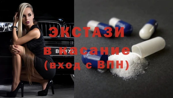 кокаин VHQ Козельск