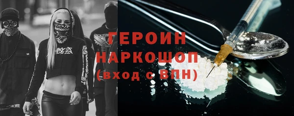 марихуана Козловка