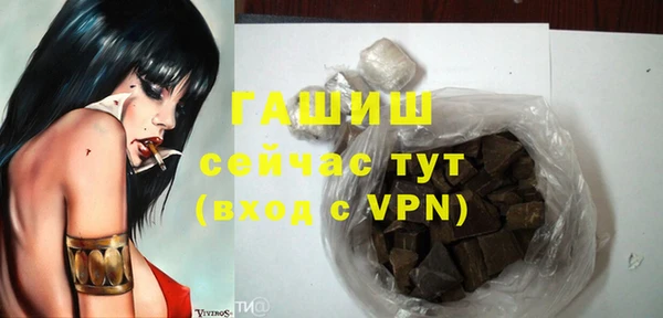 кокаин VHQ Козельск