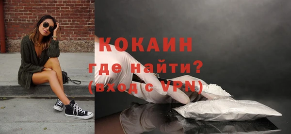 марихуана Козловка