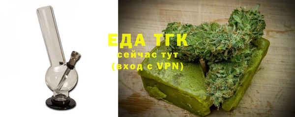 героин Костерёво