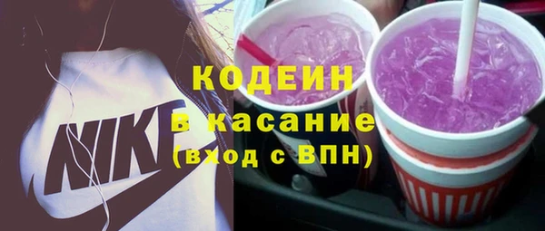 марихуана Козловка