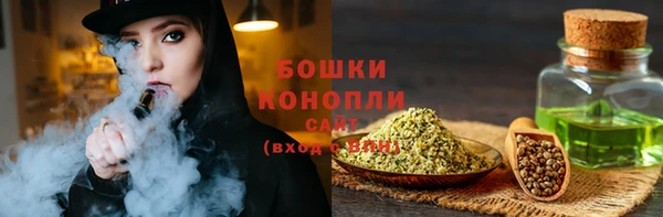 марихуана Козловка