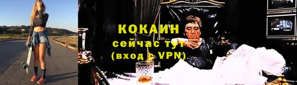 гашишное масло Корсаков