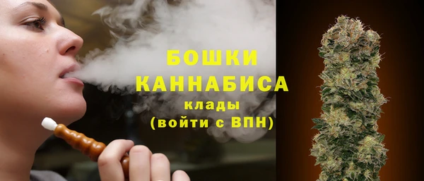 марихуана Козловка