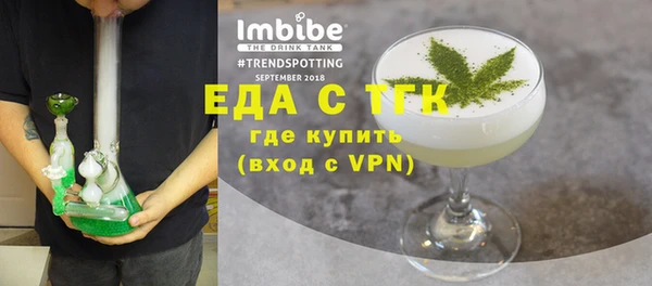 марихуана Козловка