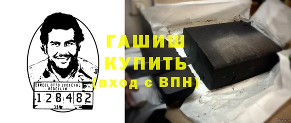 ECSTASY Кодинск