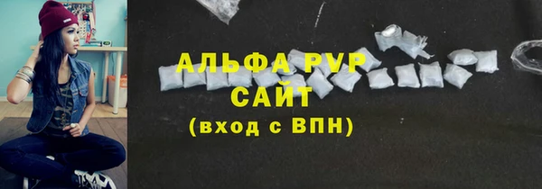 кокаин VHQ Козельск