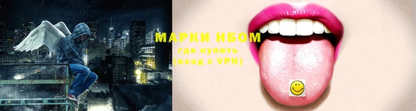 героин Костерёво