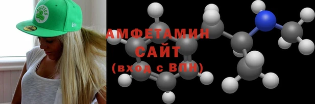 марихуана Козловка