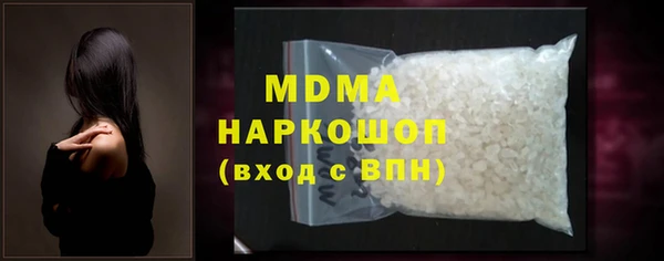 кокаин VHQ Козельск