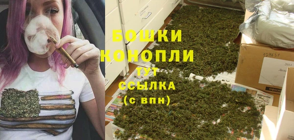 марихуана Козловка