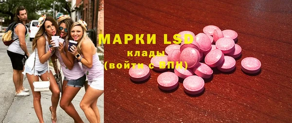 героин Костерёво