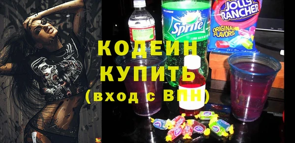 гашишное масло Корсаков