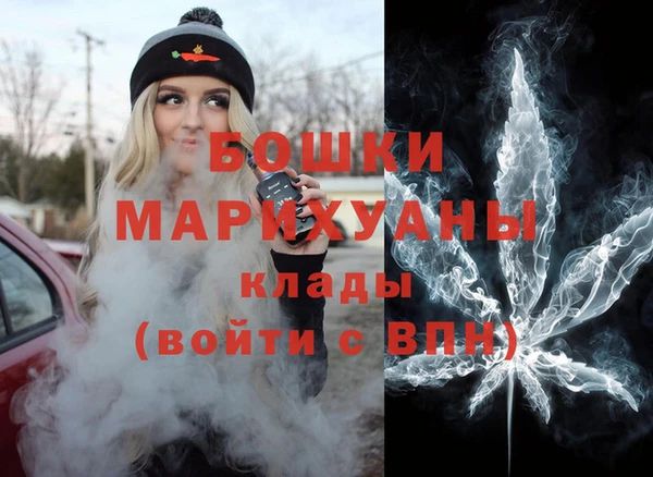 кокаин VHQ Козельск