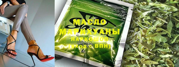 кокаин VHQ Козельск