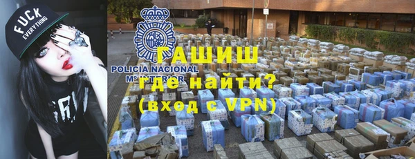кокаин VHQ Козельск