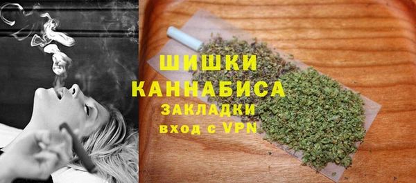 кокаин VHQ Козельск