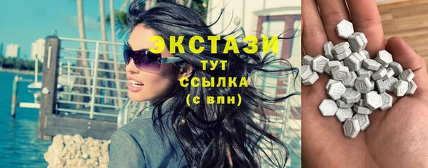 марихуана Козловка