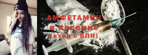 ECSTASY Кодинск