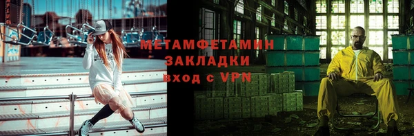 ECSTASY Кодинск