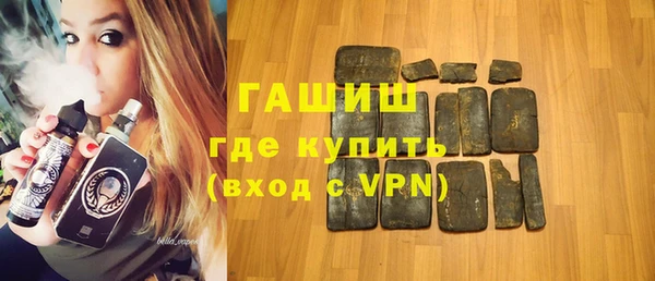 марихуана Козловка