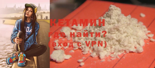 ECSTASY Кодинск