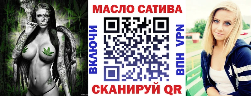 Дистиллят ТГК жижа  Купить где  Сухиничи 