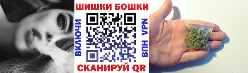Купить  Сухиничи  Каннабис SATIVA & INDICA 